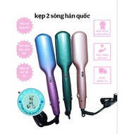 (Hippi wavy clip)3-axis hippi wavy curler, 2 in 1 Korean high-end wavy hair curler