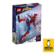 76226 LEGO Marvel Spider-Man Figure (258 Pieces)
