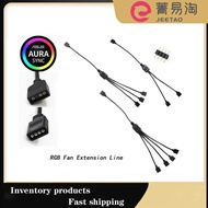 5V 3Pin / 12V 4Pin Motherboard Syn RGB transmission line extension cable one-point two-one-point thr