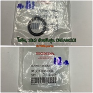 91307-035-000 O-Ring 18x3 WAVE110i 2009-2020 WAVE125I 2004-2005 Engine Oil Level Dipstick HONDA Genu
