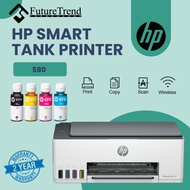HP SMART TANK PRINTER 580 ALL-IN-ONE