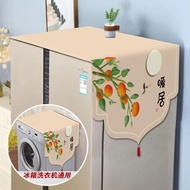 Single Door Refrigerator Cover Cloth Single Door Double Door Refrigerator Cover Cloth Freezer Waterp