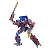 XAGVHIM Transformer Toy Action Figure, Studio Series 05 Voyager Class Movie 2 Optimus Prime，Multi-co