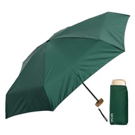 [Japan] Waterfront Folding Mini Umbrella, 52cm, Portable, 90.0% UV Protection, Mobile Flat, Ultra Li