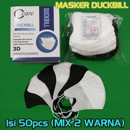 Db Contents 50pcs 1 box