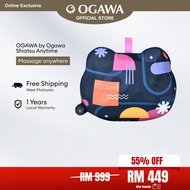 [Apply Code: OGAWAA300] OGAWA by Ogawa Shiatsu Anytime Day/Night