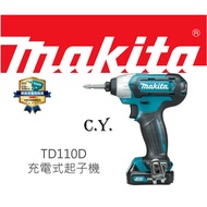 CY MAKITA TD110D 12V Rechargeable Screwdriver TD110 Screwdriver-