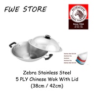 Zebra Stainless Steel 5 PLY Wok With Lid (38cm / 42cm)