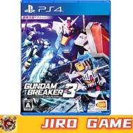 PS4 Gundam Breaker 3 (R3)(Chinese)