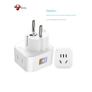 universal travel adapter travel adapter Bull Nordic Iceland Denmark Norway Sweden Finland EU-standar