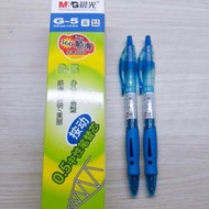 Water pen refill box M&G- G5