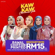 REJECT ITEM/BAWAL CHIFFON PRINTED/BAWAL IRONLESS/BAWAL PRINTED /HAYDA