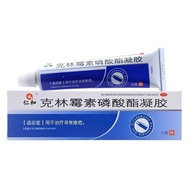 [1035 People praise] Renhe clindamycin phosphate gel 15g/pin [1035 people praise] Renhe clindamycin 