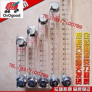 XYW-80 100 Acrylic plexiglass level gauge oil level gauge oil level gauge