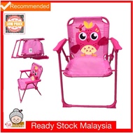 Wow Children's chair is easy