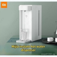 ✅FREE SHIPPING✅ Xiaomi Mijia instant hot water dispenser desktop small installation-free 2.5L independent water tank 3 seconds is hot three-stop water temperature（MI) Xiaomi MiJia