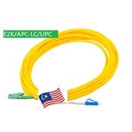 E2000 APC/UPC TO LC/UPC fiber patch cord E2K fiber optical patch cable Simplex (D)3mm 10m 15m 20m