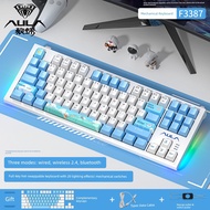 wireless keyboard mechanical keyboard keyboard Tarantula F87-Key Mechanical Keyboard Mouse Set Wirel