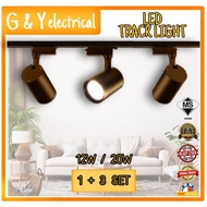 [SIRIM] 1+3 Track Light 12W 20W COB LED Spotlight Ceiling Spot Light Ceiling Light