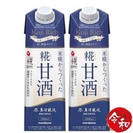 丸米 - [2樽] 新潟魚沼山泉水釀造 米麴甘酒(濃厚顆粒)1000ml【平行進口】