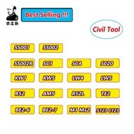 Civil Tool 2 in 1 SS001 SS002 SS002R SC1 SC4 SC20 AM5 KW1 KW5 S123/C123 M1/Ms2 R52 R52L LW4 LW5 BE2-