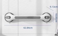 42cm 灰色吸盤浴室扶手
