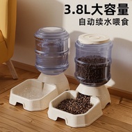 Dog water dispenser Cat water dispenser Cat Automatic Pet Feeder Large-capacity dog feeder and water