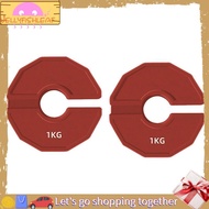 [jellyfishleaf]2PCS Gym Micro-Type Plates Dumbbell Fractional Weight Plate Rubber Fractional Weight 