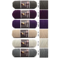 Alpaca Wool Medium Thickness Yarn Soft Worsted knitting Thread Cheap HT