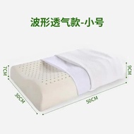 Thailand Natural Latex Pillow Adult Pillow Core Massage Core Gift Childrens Latex Manufacturer Who