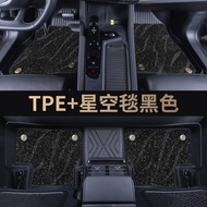 Sesuai untuk BMW Z4 X1 2 3 4 5 6 7 IX 1 3 i3 i7 XM Tikar Lantai Kereta TPE Khas