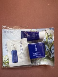 雪肌精 護膚旅行套裝