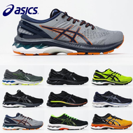 Asics รองเท้าวิ่งบุฟองน้ำมืออาชีพรองเท้าบุรุษใหม่ GEL-KAYANO27มั่นคง K27รองเท้าวิ่งกีฬารองเท้าผู้หญิงรองเท้าบุรุษ