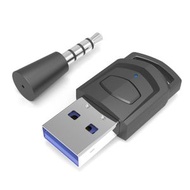 全城熱賣 - 適用於PS4 / PS5 / PC HS-PS5101 藍牙5.0適配器音頻接收器無線耳機發射器（黑色）