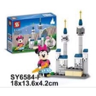 Sheng Yuan Building Block Model SY6584-F (85+ pcs)  Building Block for Collection