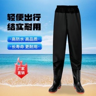 Thickened Half-body Waders, Waist-length Waterproof Clothes, Rain Pants, Water Fork Pants, Water Pa