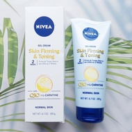 สำหรับผิวธรรมดา 189g เจลครีมกระชับและปรับสีผิว Gel Cream Skin Firming & Toning Q10+L-Carnitine (Nive