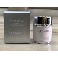 (Genuine) La Prairie White Caviar Crème Extraordinaire 5ml