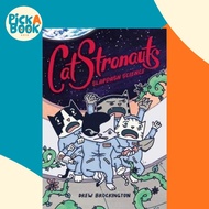 [100% Original Books] - CatStronauts: Slapdash Science by Drew Brockington (US edition, paperback)