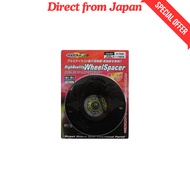 Fortune JDM High-Quality Wheel Spacers Hub Diameter 67mm 4H/5H Multi PCD114.3 3mm Set of 2 [Direct f