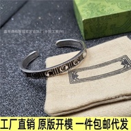 Gujia Double G Striped Bracelet Takamoto Retro Craft Men Women Couple Bracelet