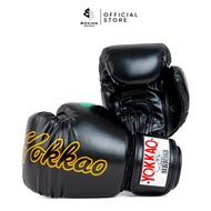 Yokkao FYGL-83 Wax Boxing Gloves - Black