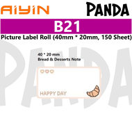 Aiyin B21 Label Roll