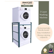 MOJOMORE Washing Drum Floor Machine Rak Dishwasher Microwave Oven Dryer Storage Shelf Double-layer r