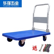Flatbed Trolley Trolley Trolley Cargo Truck Trailer Folding Trolley Trolley Trolley Trolley Trolley 