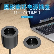 Embedded Concealed Desktop European Standard Round Socket Outlet54mm Concealed Office Home European 
