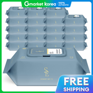75g High Grammage Summit Sky 20-Pack Cap-Type Embossed 77-Sheet Baby Wipes