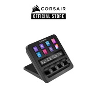 Corsair Elgato Stream Deck +