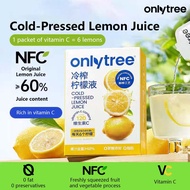 Onlytree Cold-Pressed Lemon Juice (30g x 10 pouches)