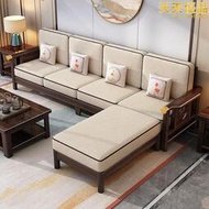 全友實木沙發新中式紫金檀木布藝木質實木沙發組合小戶型簡約客廳